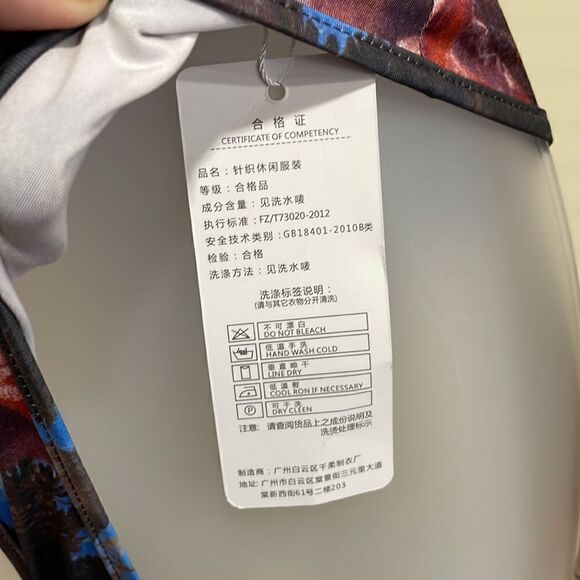 NWT Work of Art Choker Style Bodysuit Leotard.  Size M medium - Picture 5 of 9